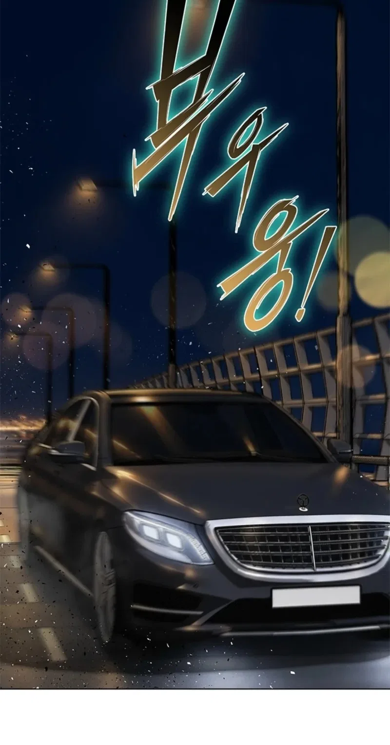 Toning Down the Gangster Male Lead Chapter 57 – Page 97