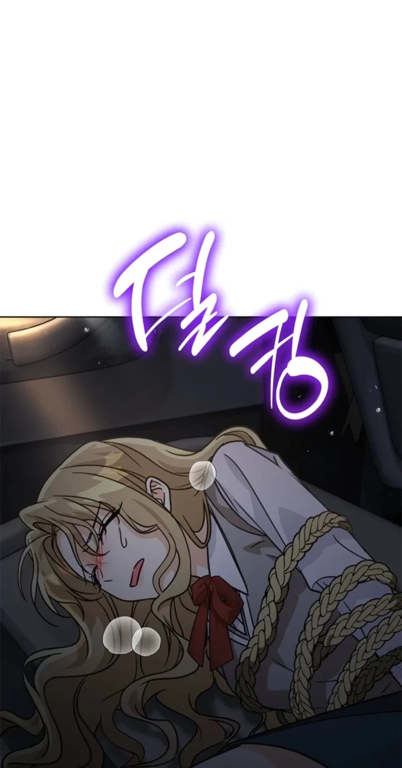 Toning Down the Gangster Male Lead Chapter 57 – Page 98