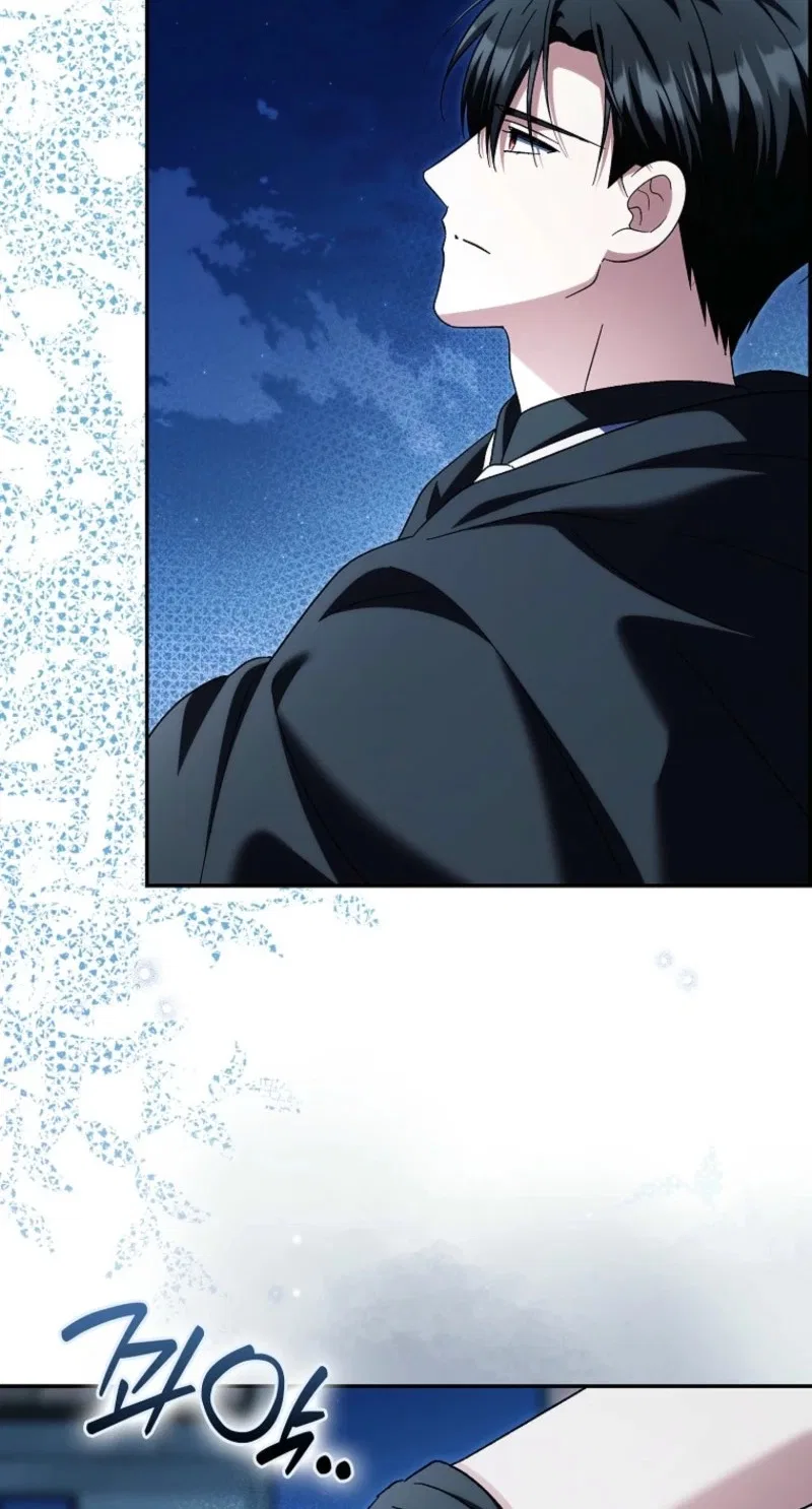 The White Tiger Princess is Not in Danger Chapter 52 – Page 6