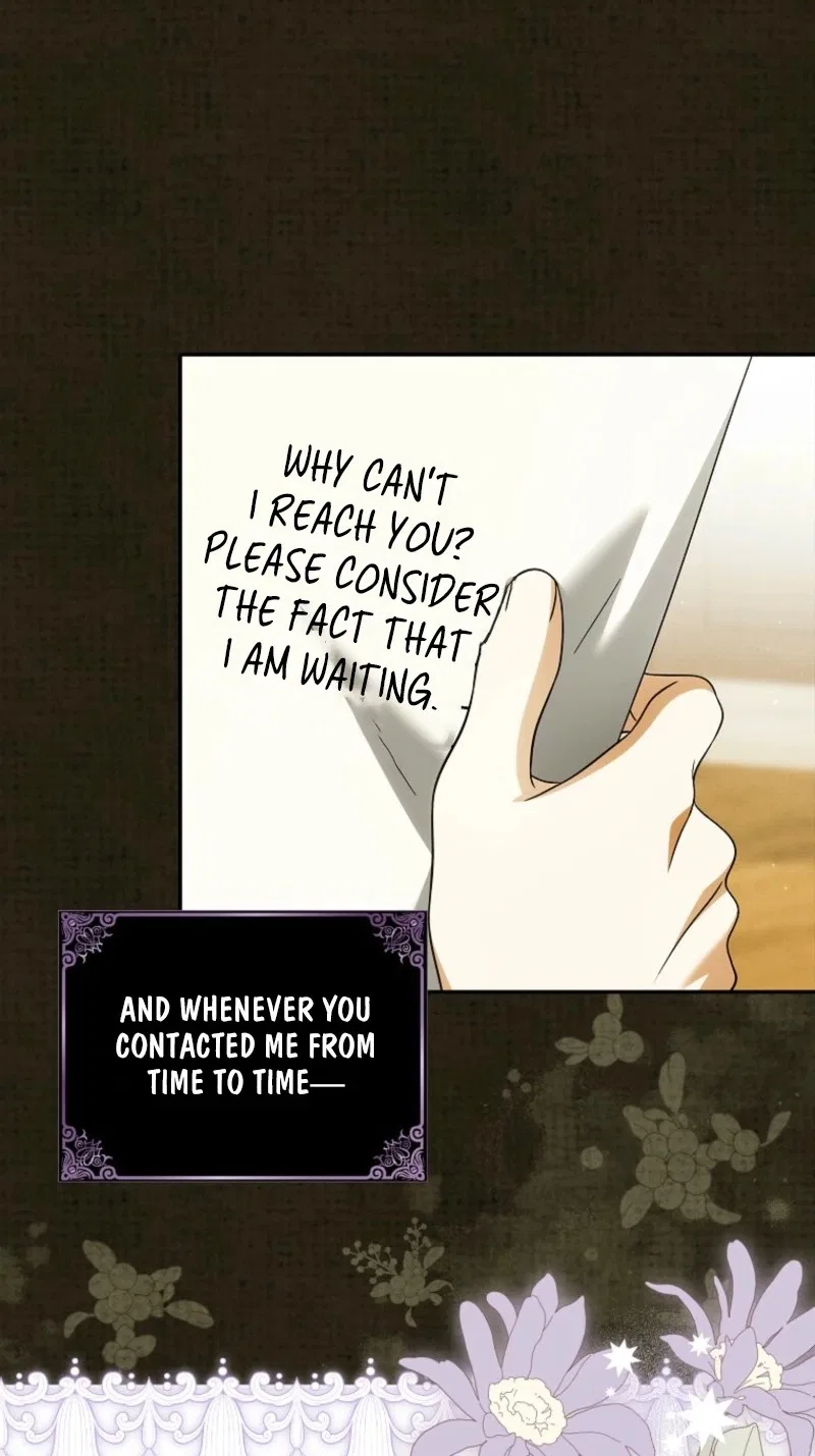 The White Tiger Princess is Not in Danger Chapter 52 – Page 19