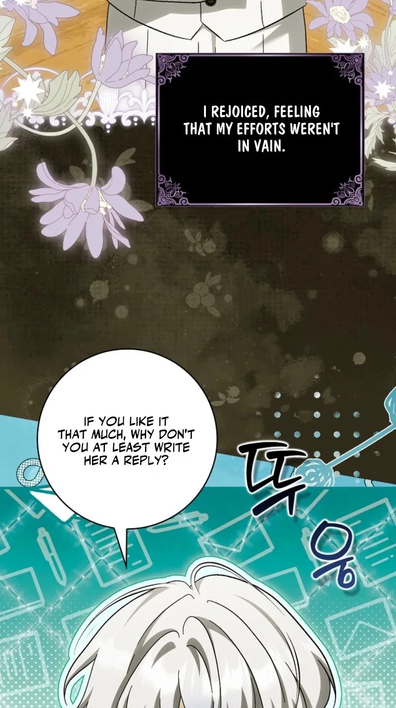 The White Tiger Princess is Not in Danger Chapter 52 – Page 21