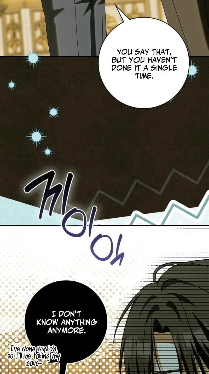 The White Tiger Princess is Not in Danger Chapter 52 – Page 25