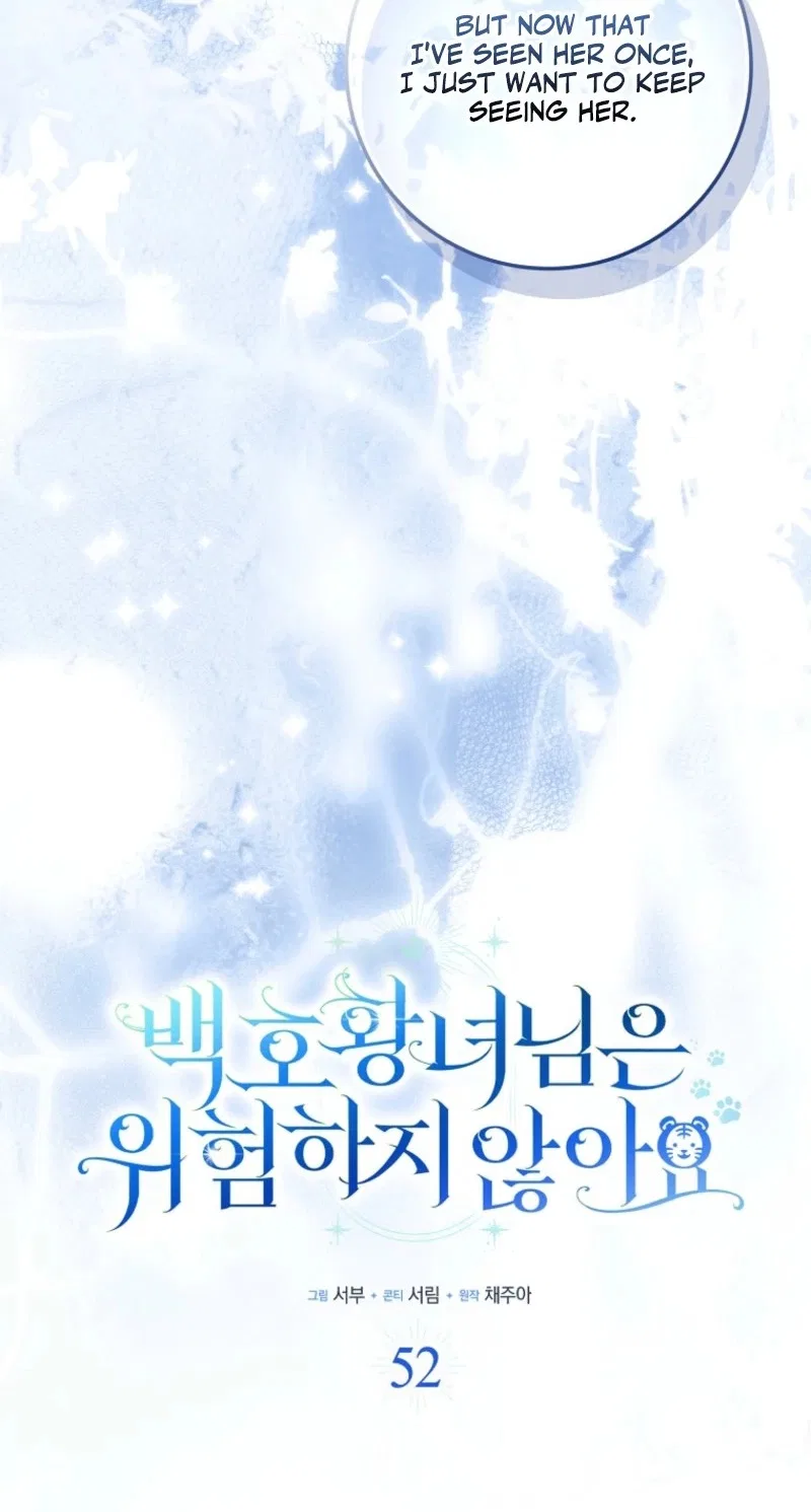 The White Tiger Princess is Not in Danger Chapter 52 – Page 33