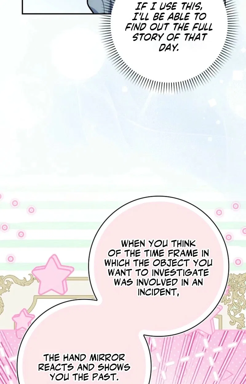 The White Tiger Princess is Not in Danger Chapter 52 – Page 41