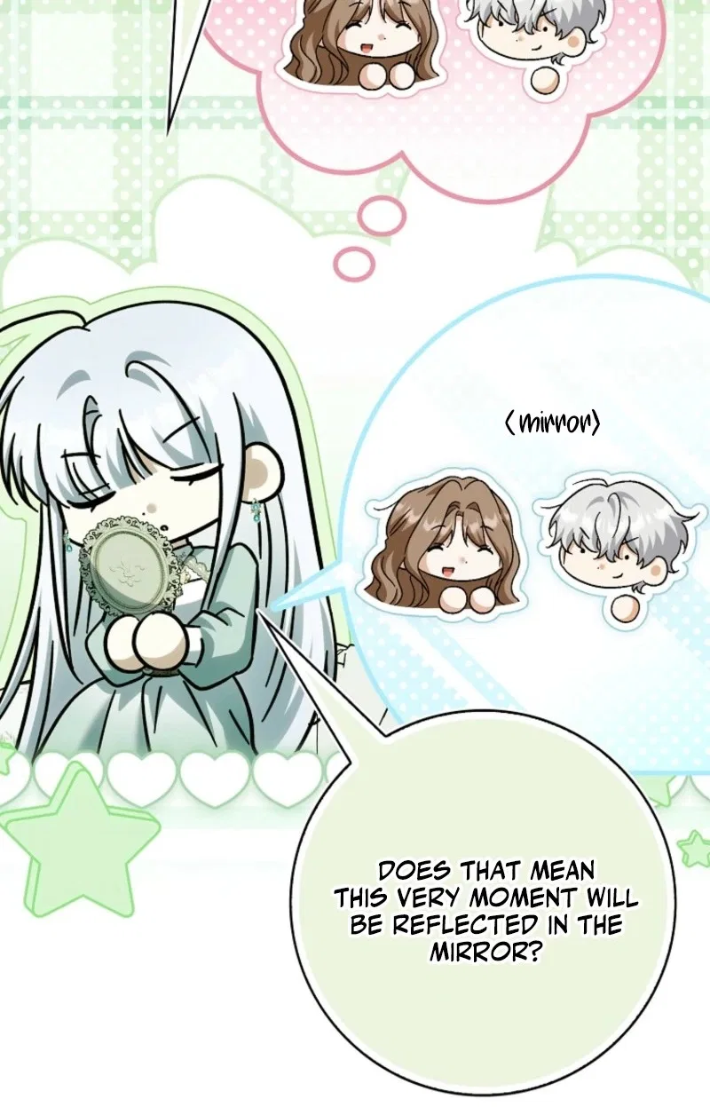 The White Tiger Princess is Not in Danger Chapter 52 – Page 43