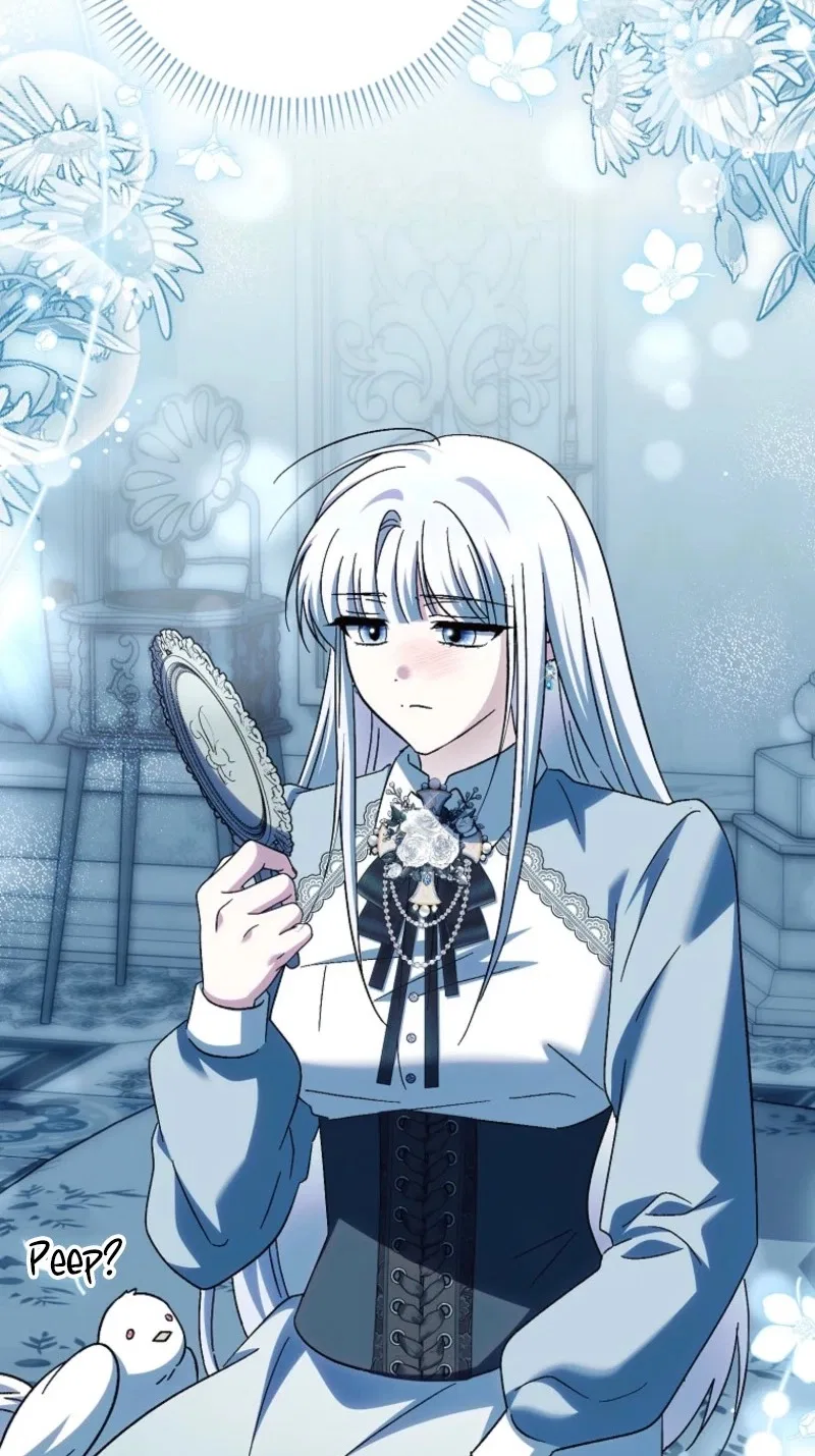 The White Tiger Princess is Not in Danger Chapter 52 – Page 45