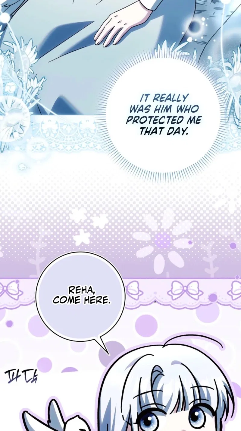 The White Tiger Princess is Not in Danger Chapter 52 – Page 46