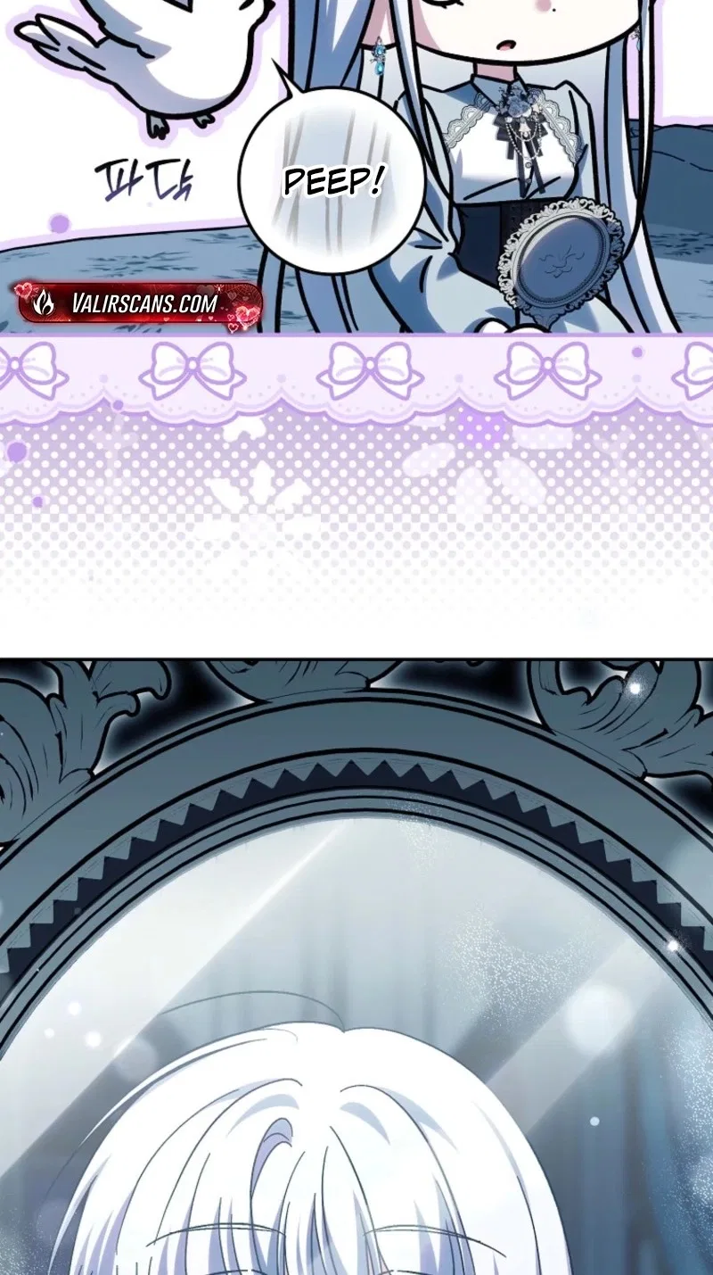 The White Tiger Princess is Not in Danger Chapter 52 – Page 47