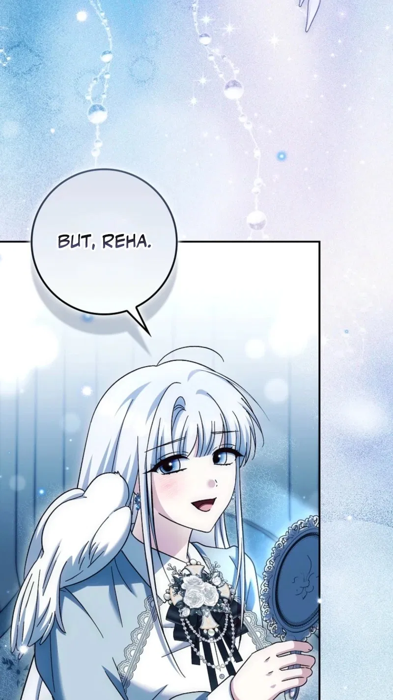 The White Tiger Princess is Not in Danger Chapter 52 – Page 58
