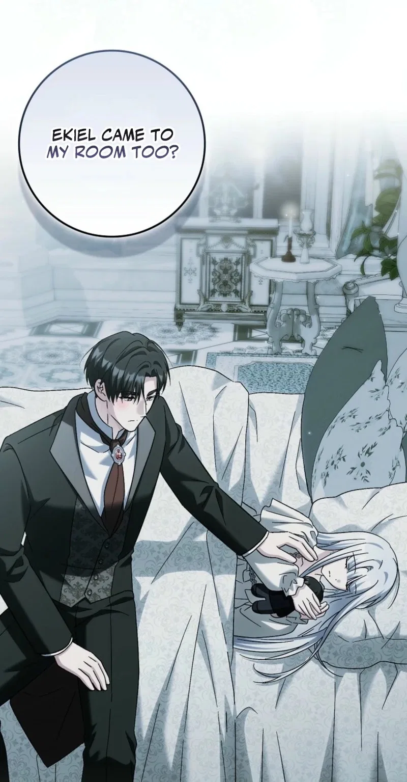 The White Tiger Princess is Not in Danger Chapter 52 – Page 62