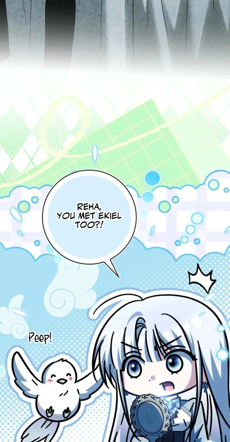 The White Tiger Princess is Not in Danger Chapter 52 – Page 63