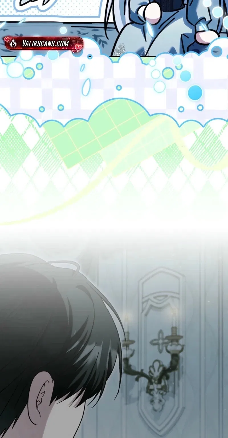 The White Tiger Princess is Not in Danger Chapter 52 – Page 64