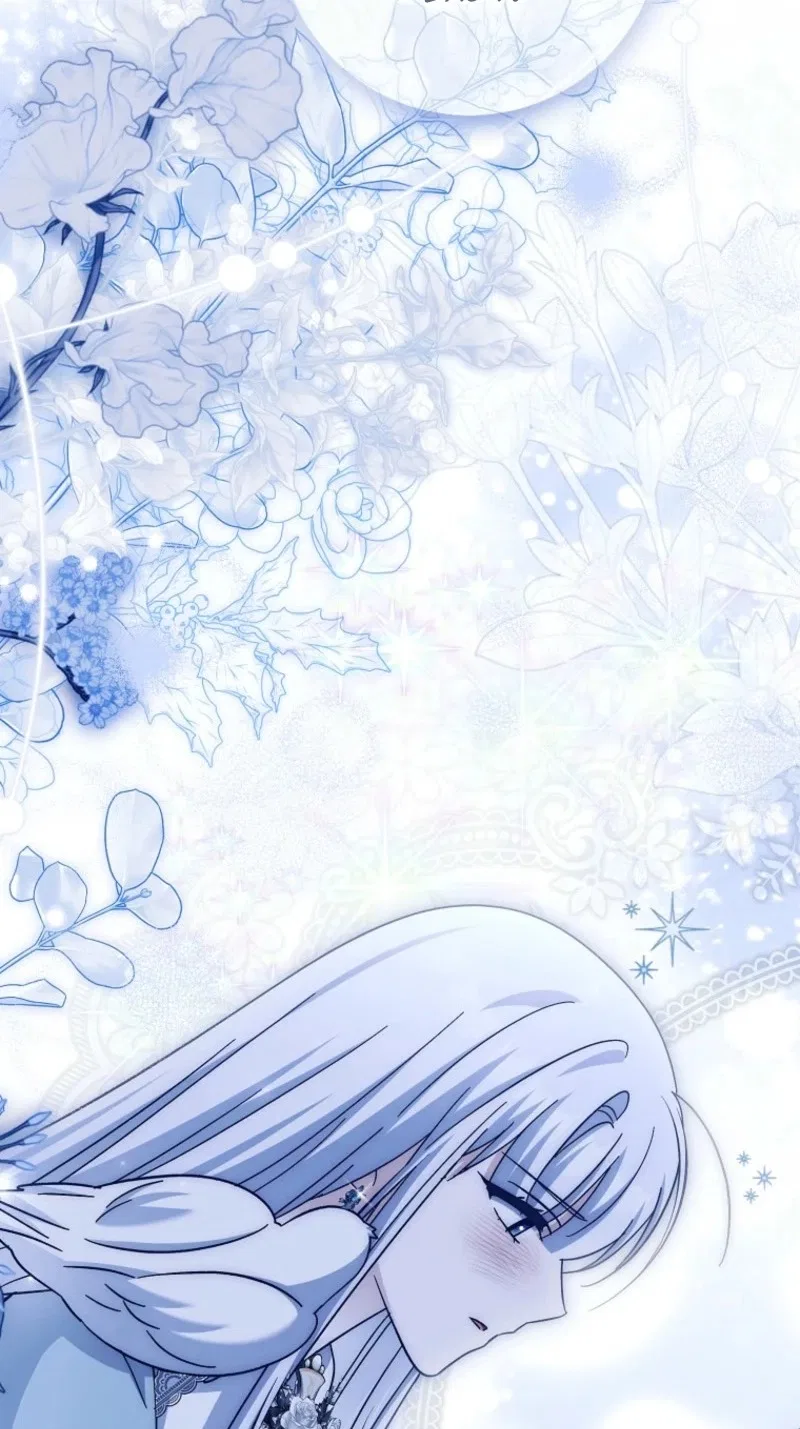 The White Tiger Princess is Not in Danger Chapter 52 – Page 78