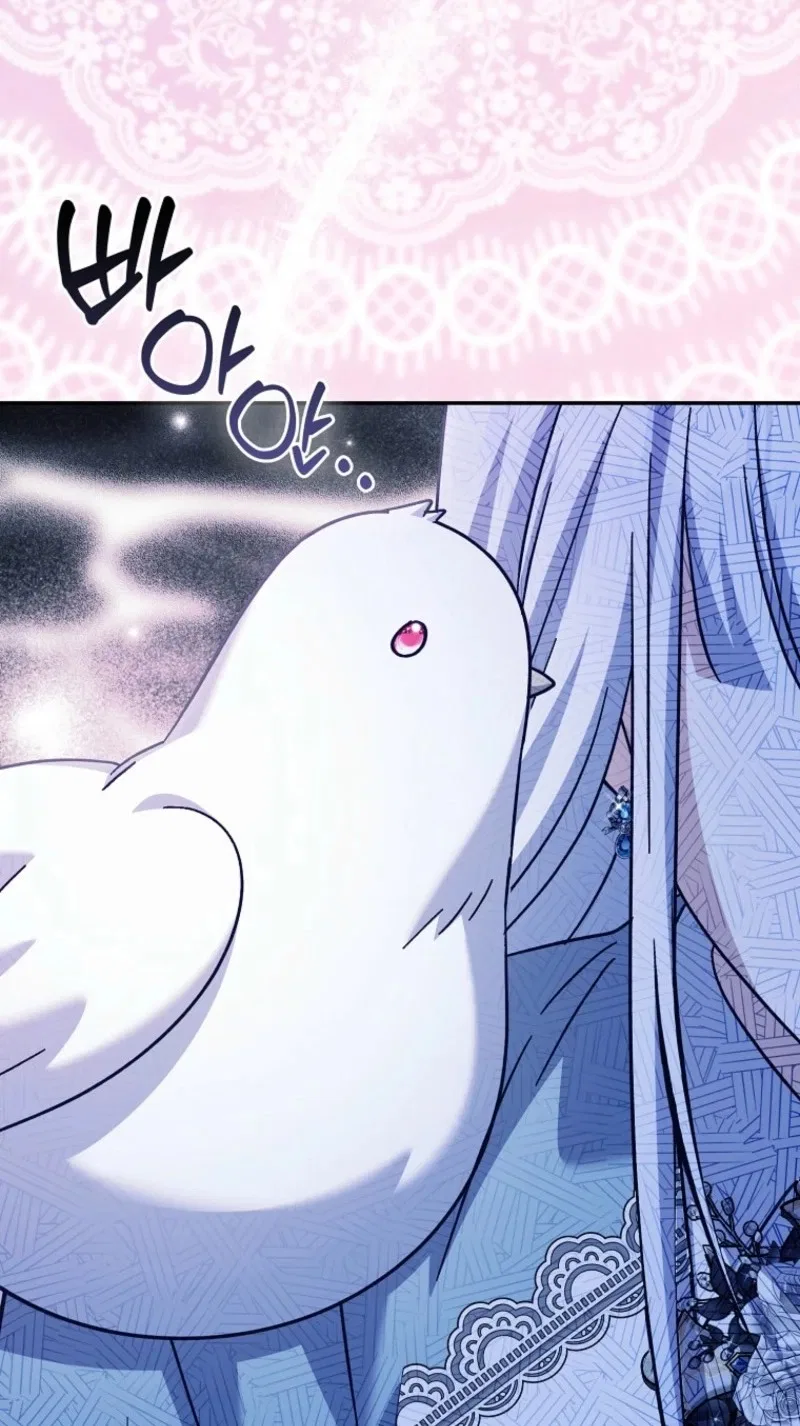 The White Tiger Princess is Not in Danger Chapter 52 – Page 82