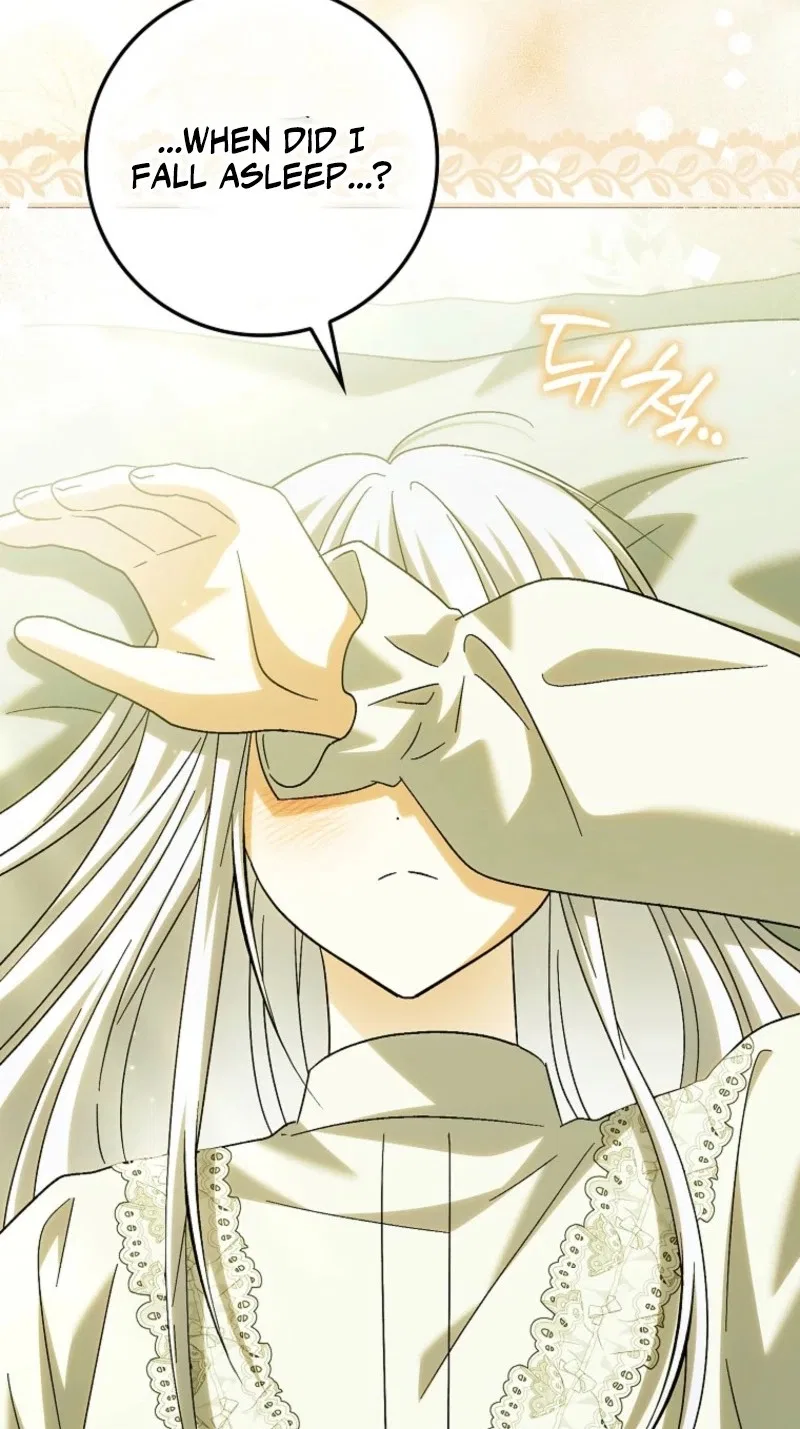 The White Tiger Princess is Not in Danger Chapter 52 – Page 89