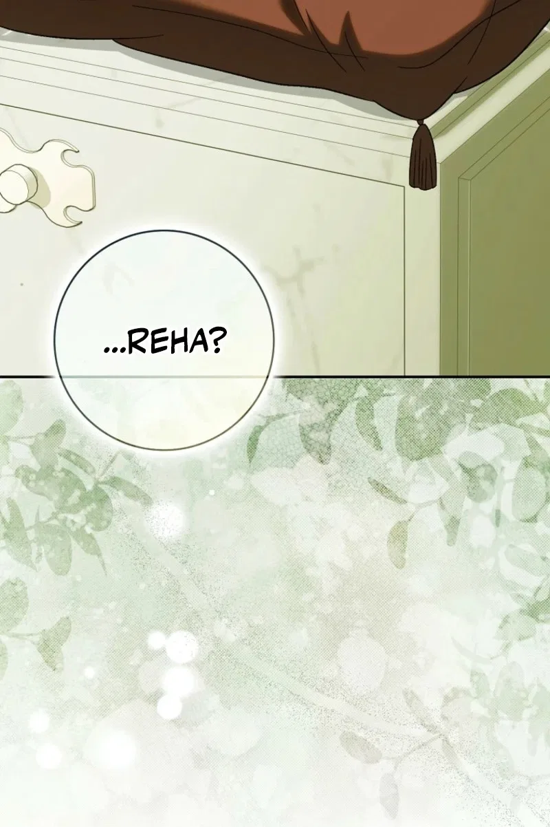 The White Tiger Princess is Not in Danger Chapter 52 – Page 94