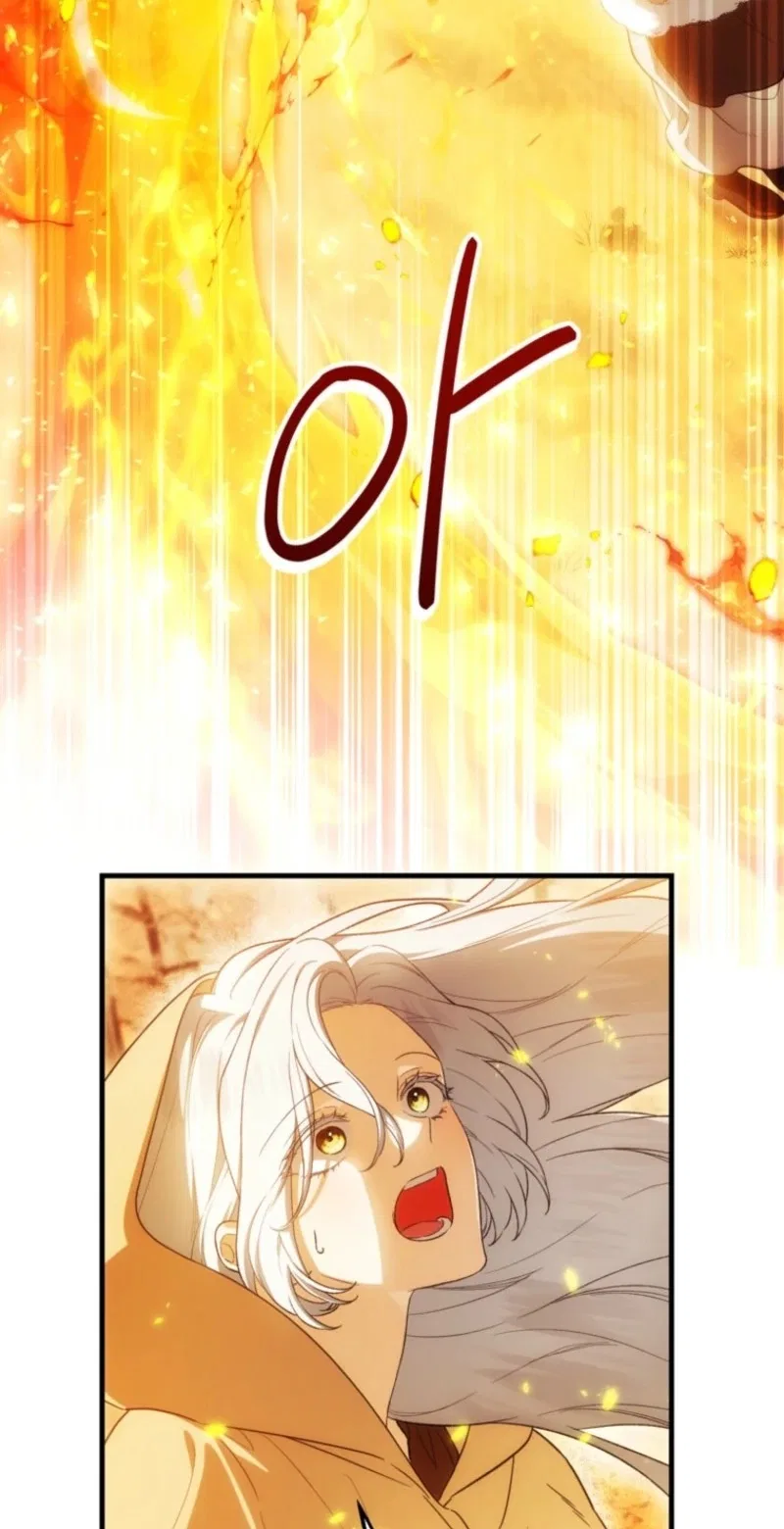 Frozen Wolf, Fire Dragon Chapter 111 – Page 60