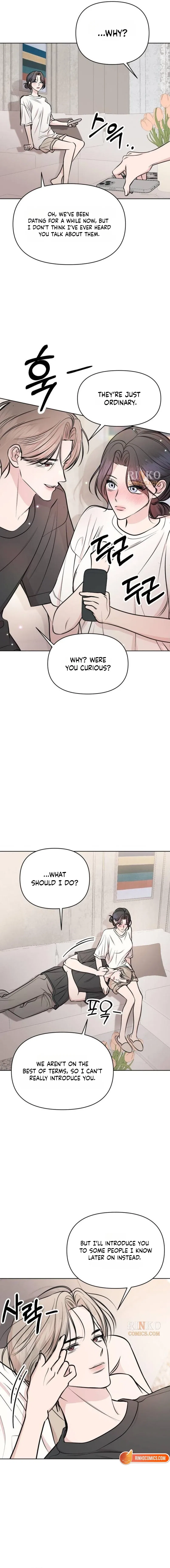 Fragrant Contractual Relationship Chapter 36 – Page 3