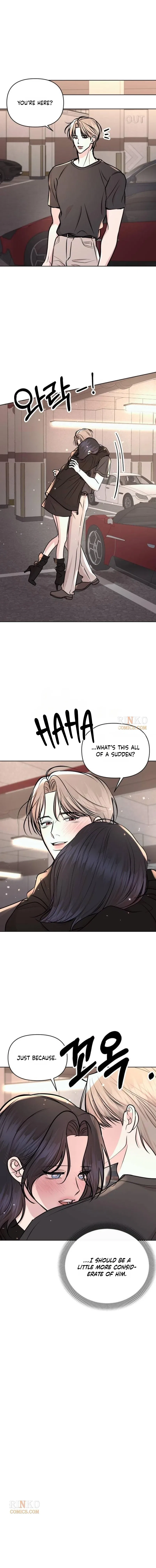 Fragrant Contractual Relationship Chapter 36 – Page 10