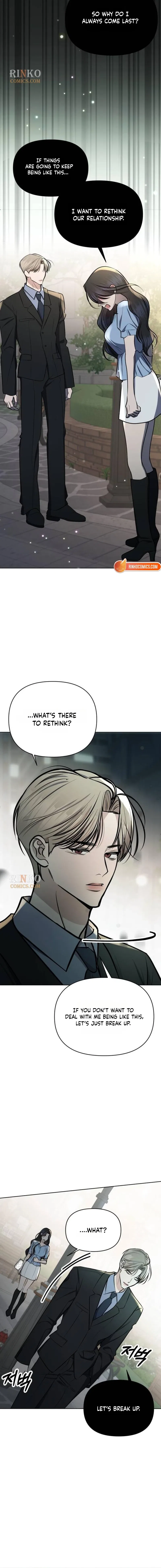 Fragrant Contractual Relationship Chapter 36 – Page 20