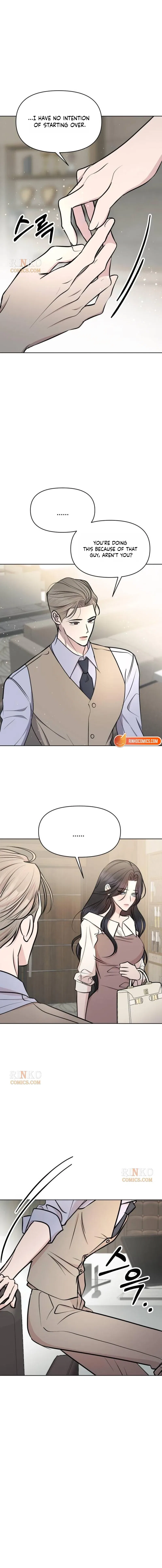 Fragrant Contractual Relationship Chapter 36 – Page 22