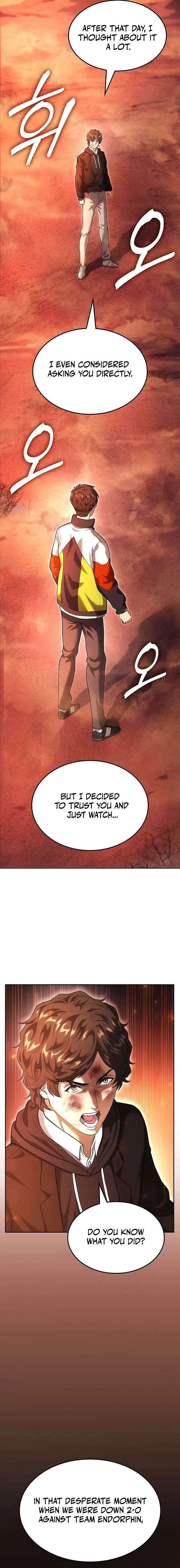 Return of the Star Player Chapter 25 – Page 7