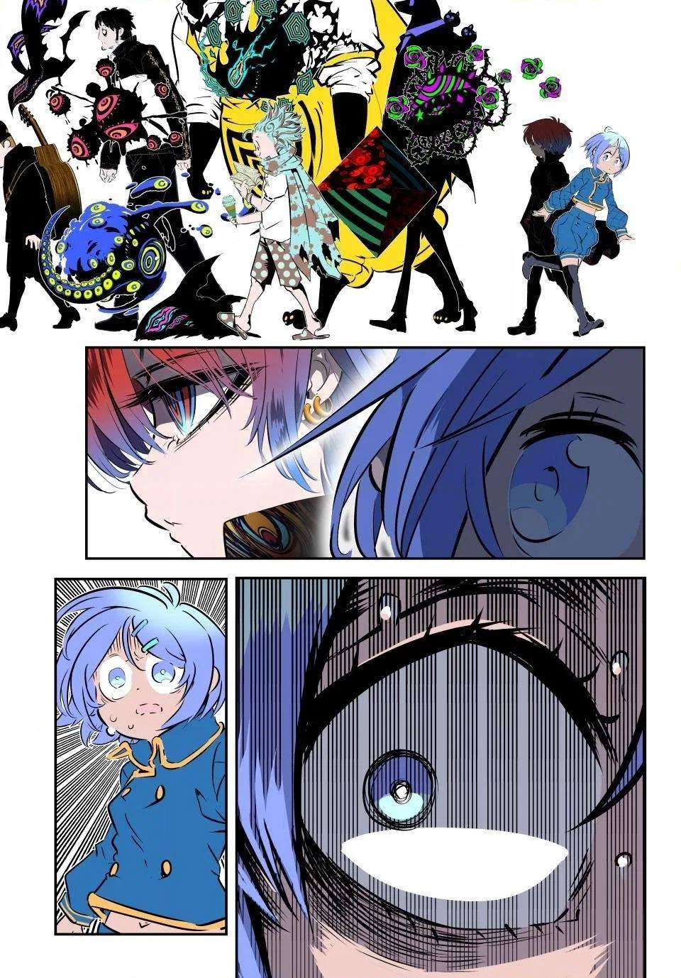 I Was Reincarnated as the 7th Prince so I Will Perfect My Magic as I Please Chapter 225 – Page 2