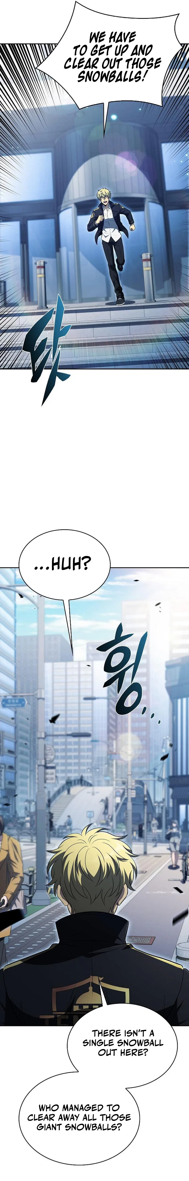 Please Have a Meal! Chapter 76 – Page 13
