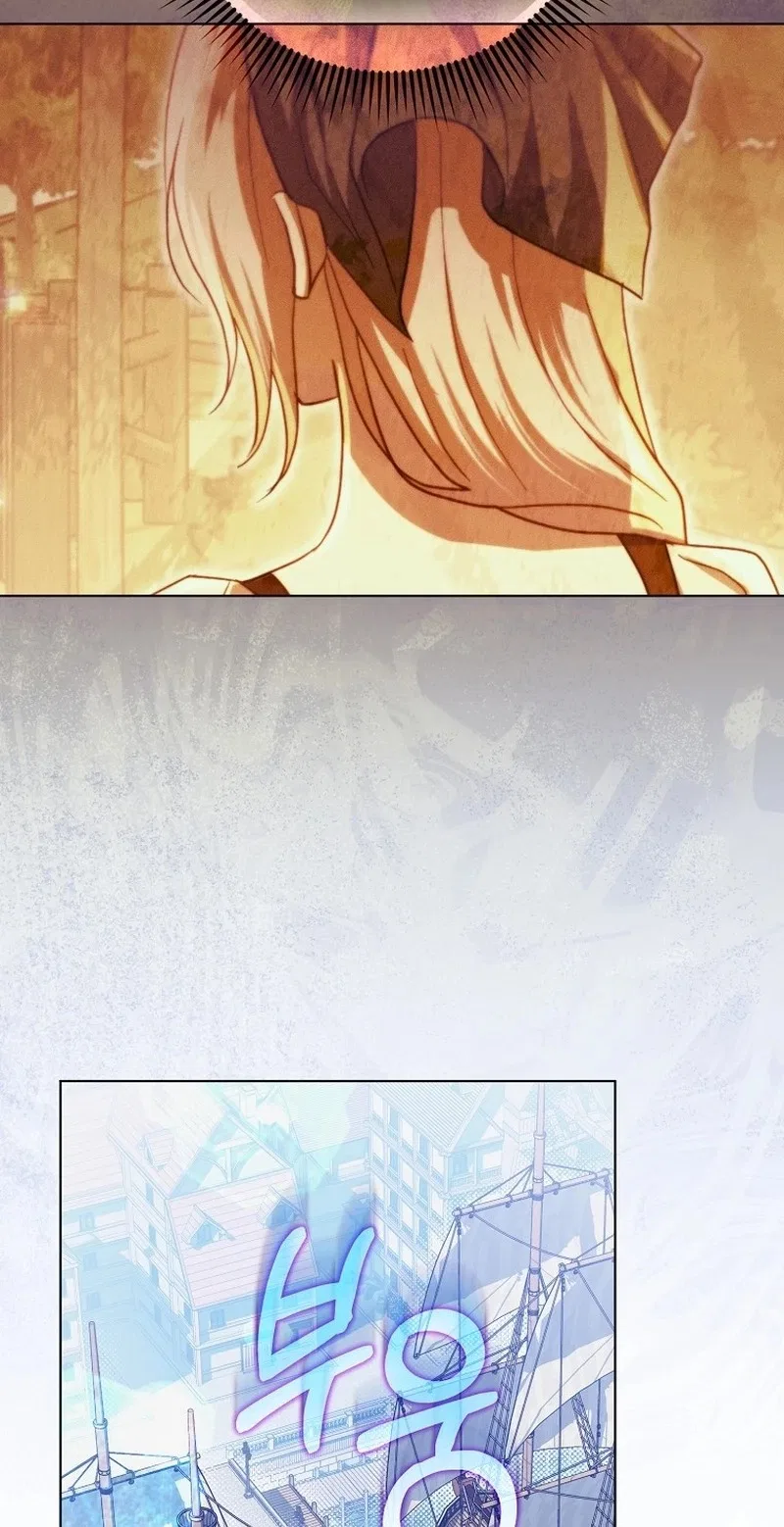 Loved by the Villains Chapter 97 – Page 9