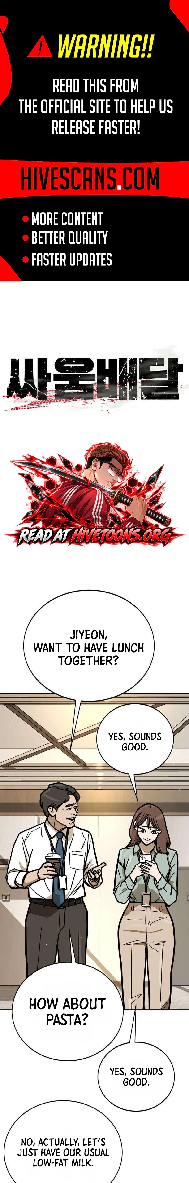 Fight Delivery Chapter 28 – Page 1
