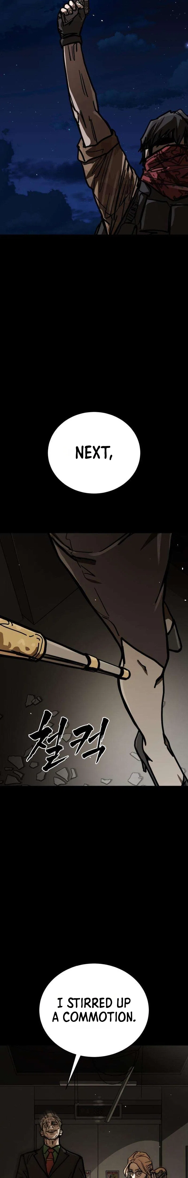 Fight Delivery Chapter 28 – Page 11