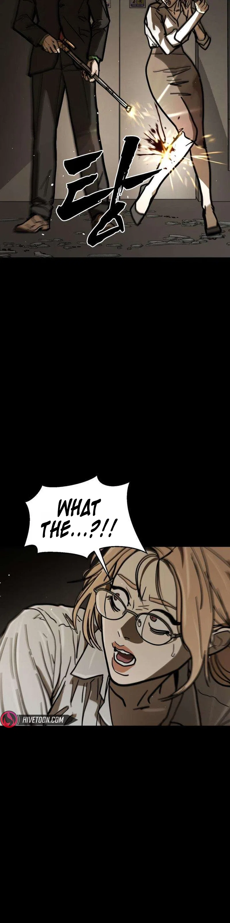 Fight Delivery Chapter 28 – Page 12