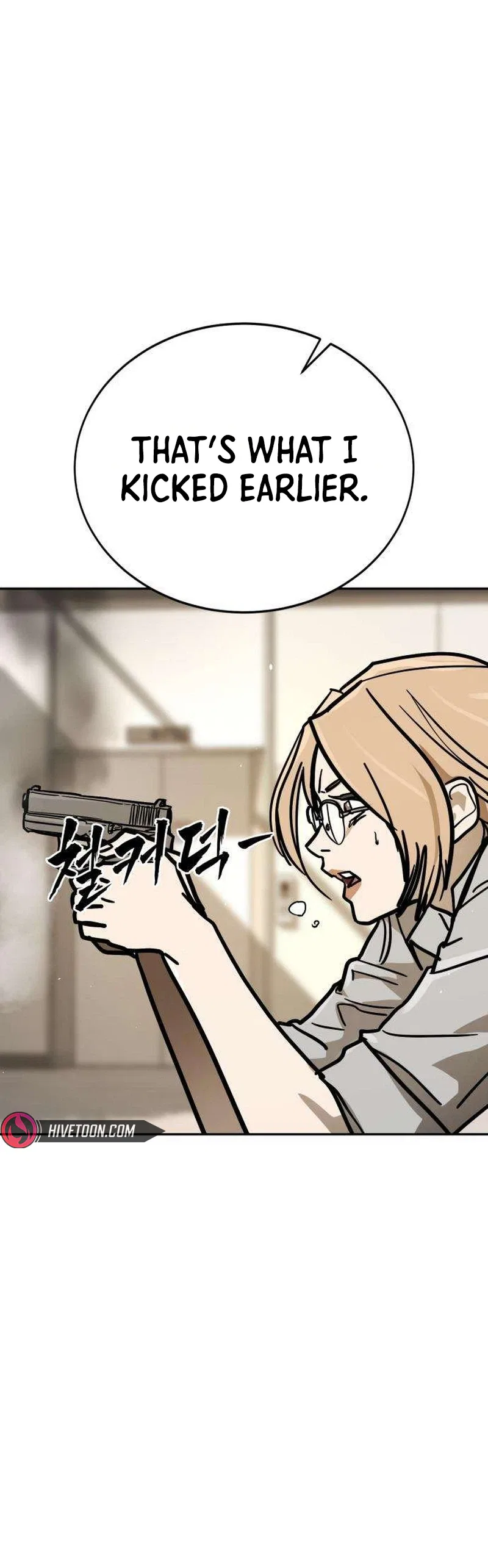 Fight Delivery Chapter 28 – Page 30