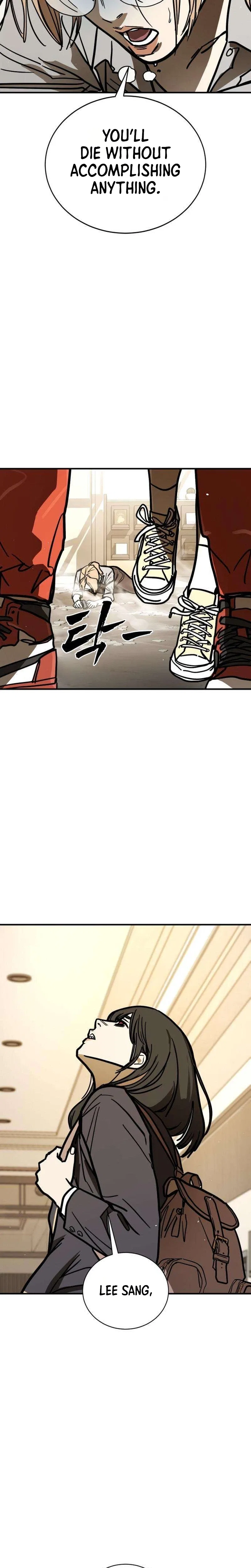 Fight Delivery Chapter 28 – Page 32
