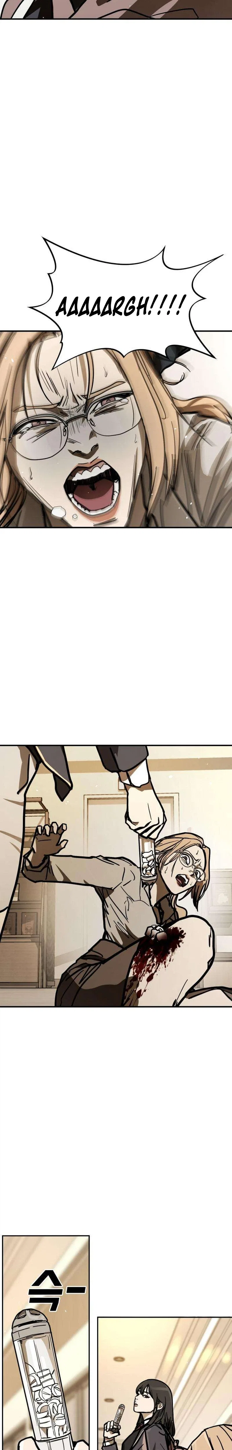 Fight Delivery Chapter 28 – Page 35