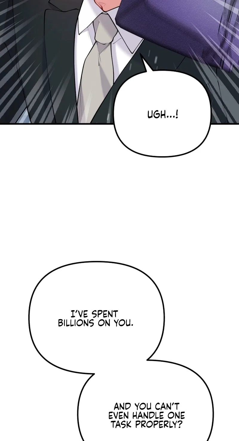 My masculine Puppy Chapter 58 – Page 3