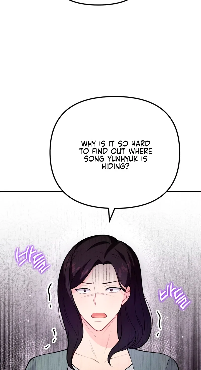 My masculine Puppy Chapter 58 – Page 5
