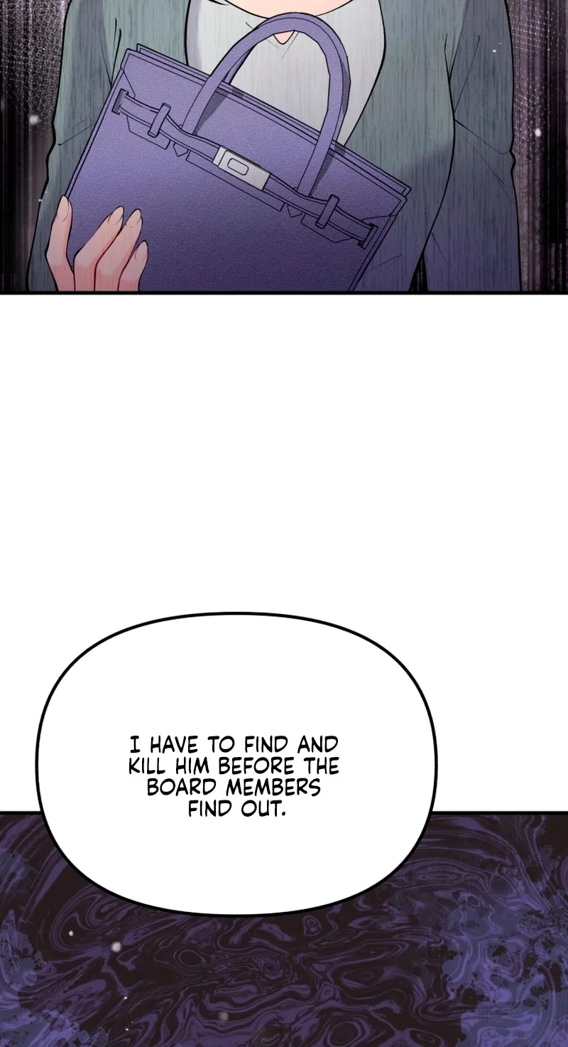 My masculine Puppy Chapter 58 – Page 6