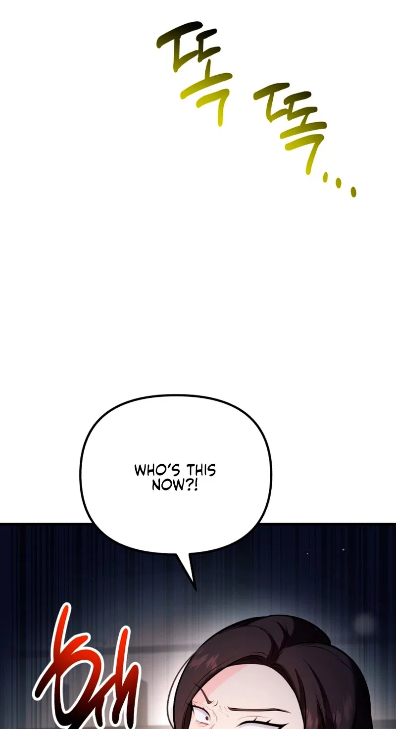 My masculine Puppy Chapter 58 – Page 9