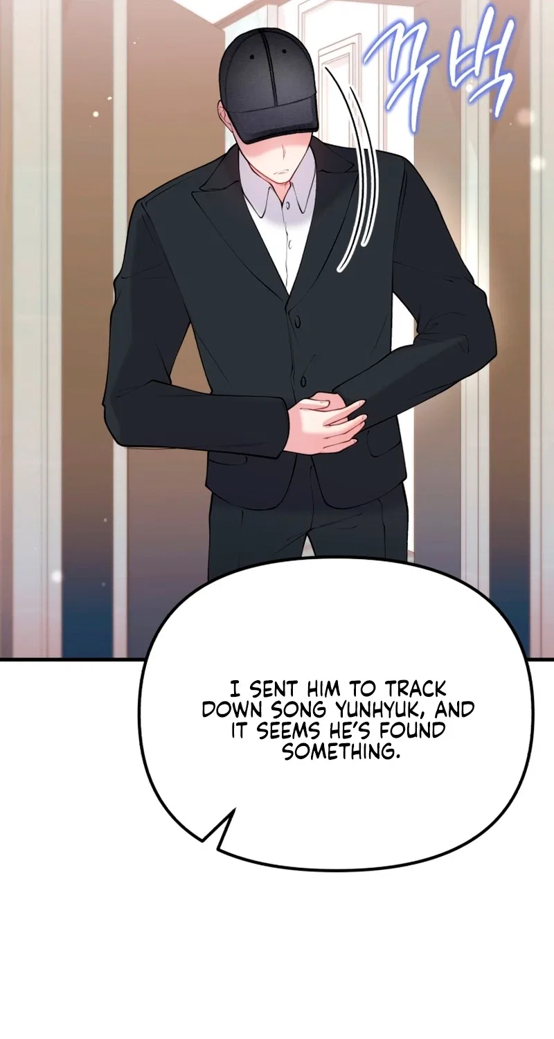 My masculine Puppy Chapter 58 – Page 11