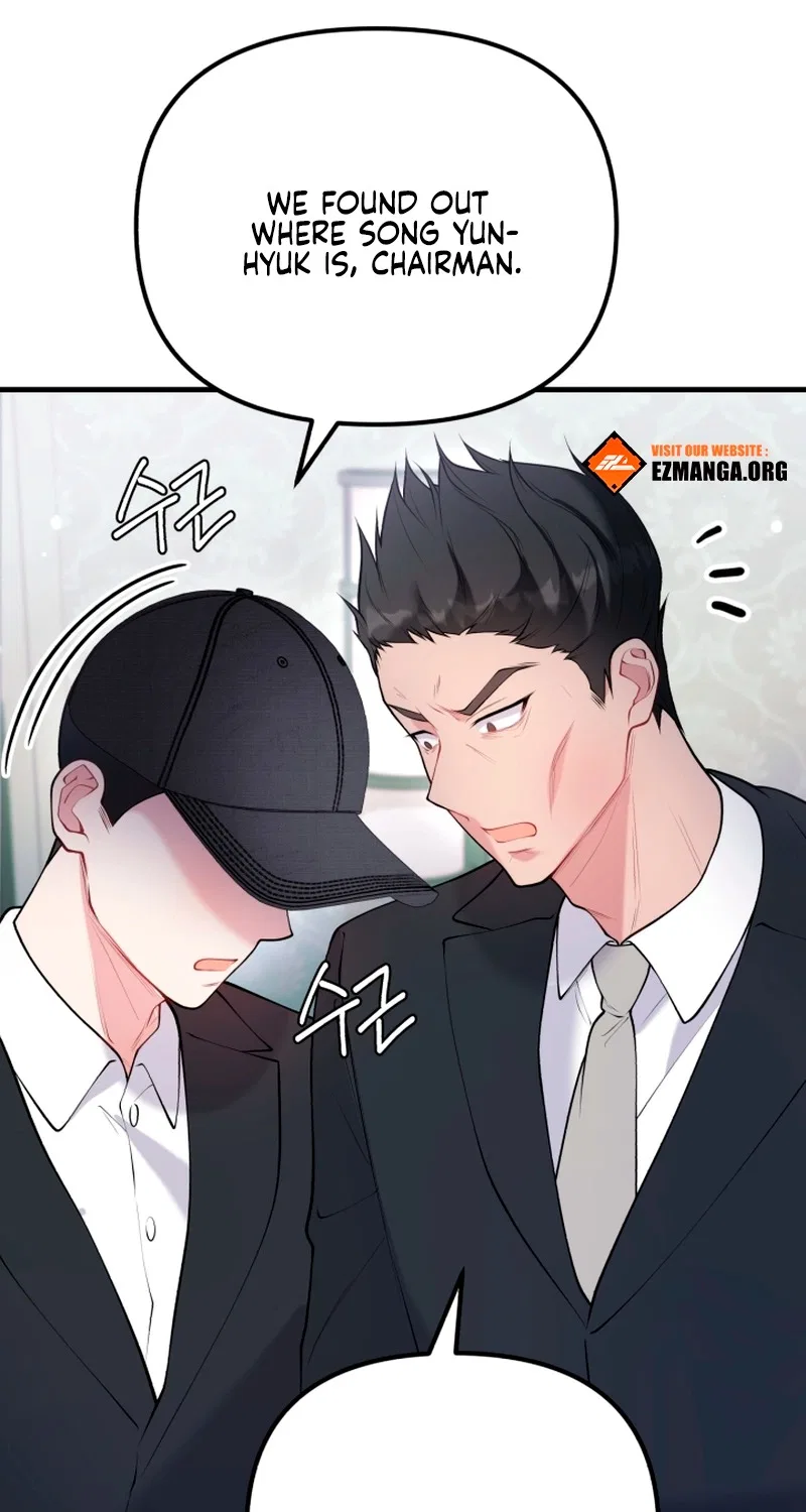 My masculine Puppy Chapter 58 – Page 12