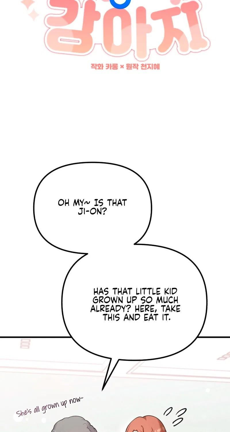 My masculine Puppy Chapter 58 – Page 18