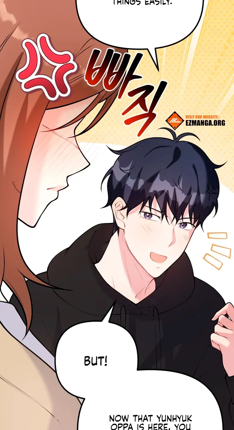 My masculine Puppy Chapter 58 – Page 23