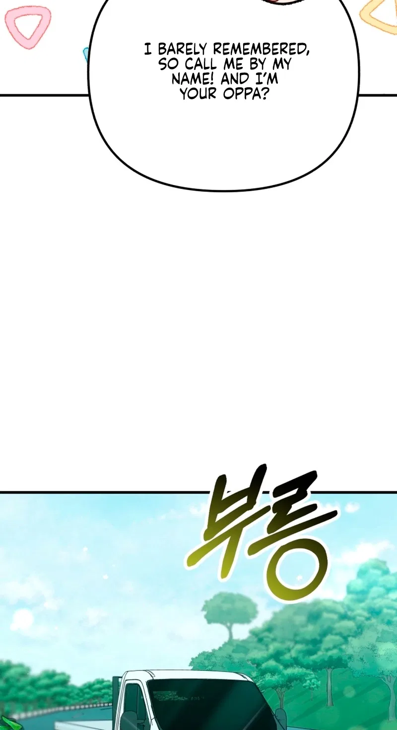 My masculine Puppy Chapter 58 – Page 25