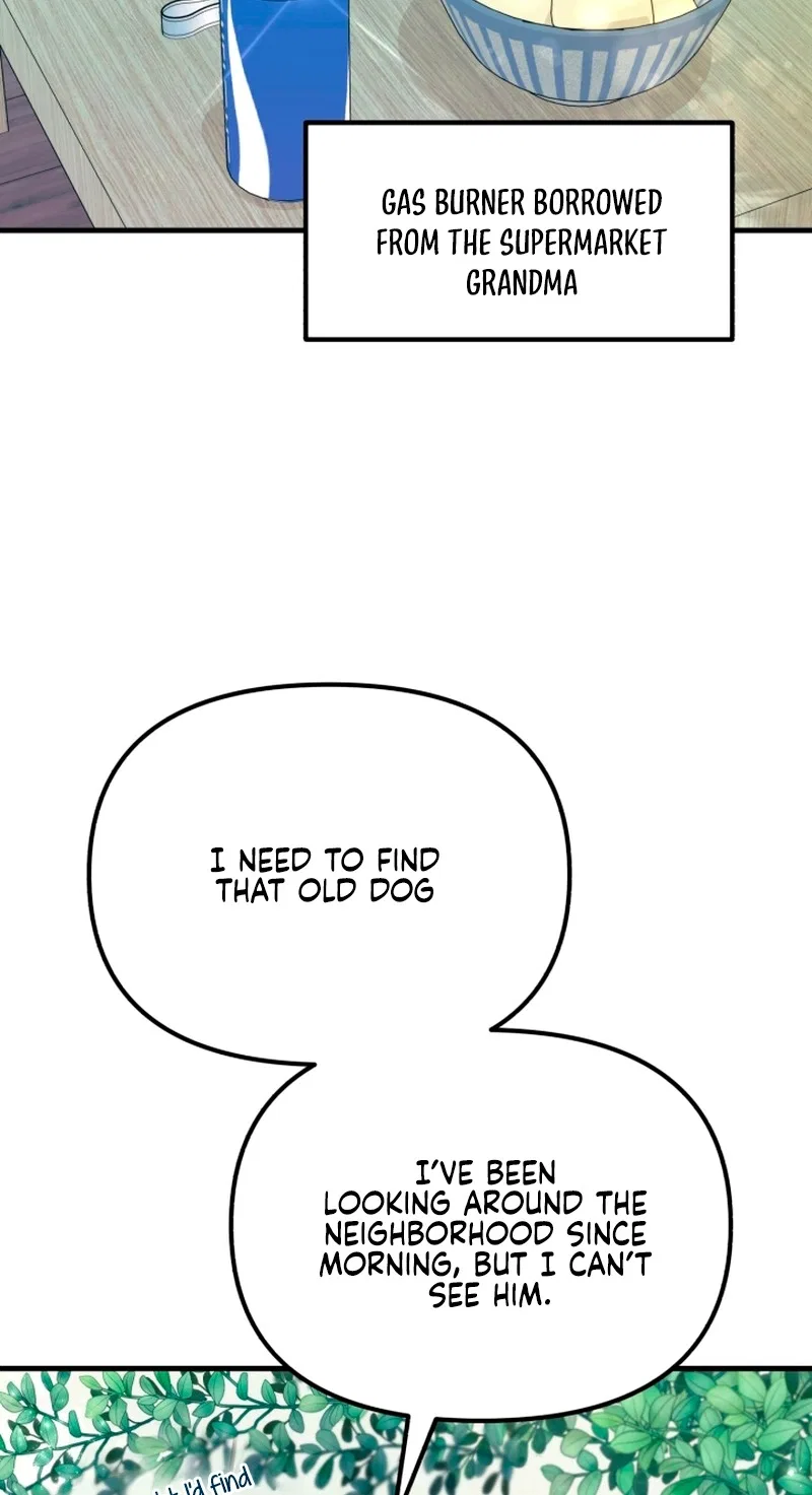 My masculine Puppy Chapter 58 – Page 43