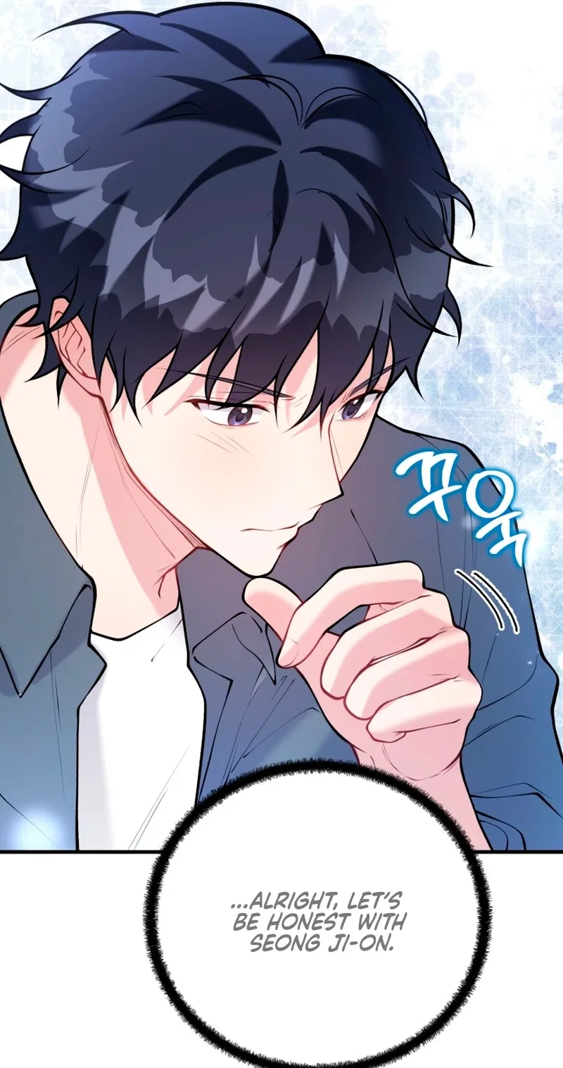 My masculine Puppy Chapter 58 – Page 50