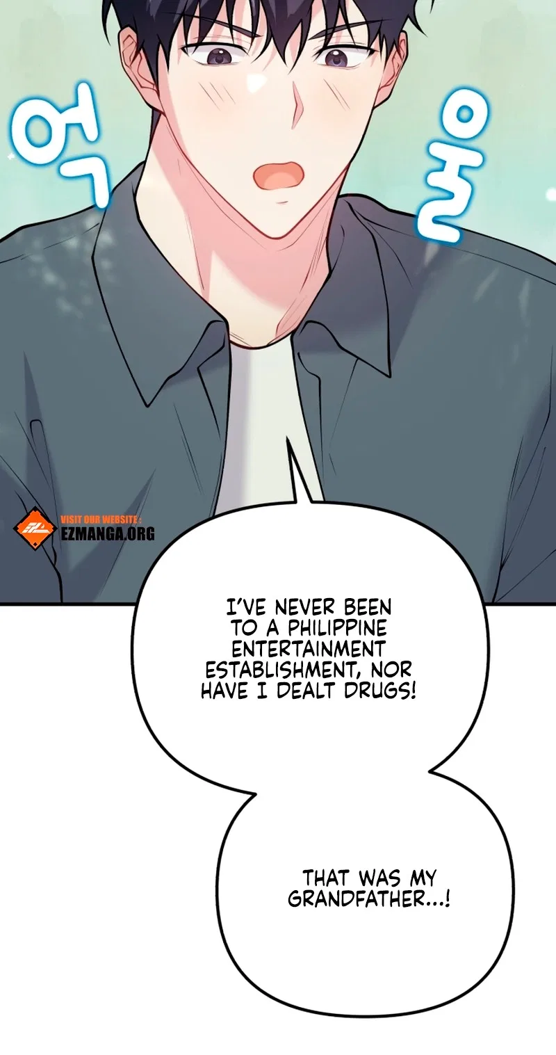 My masculine Puppy Chapter 58 – Page 57