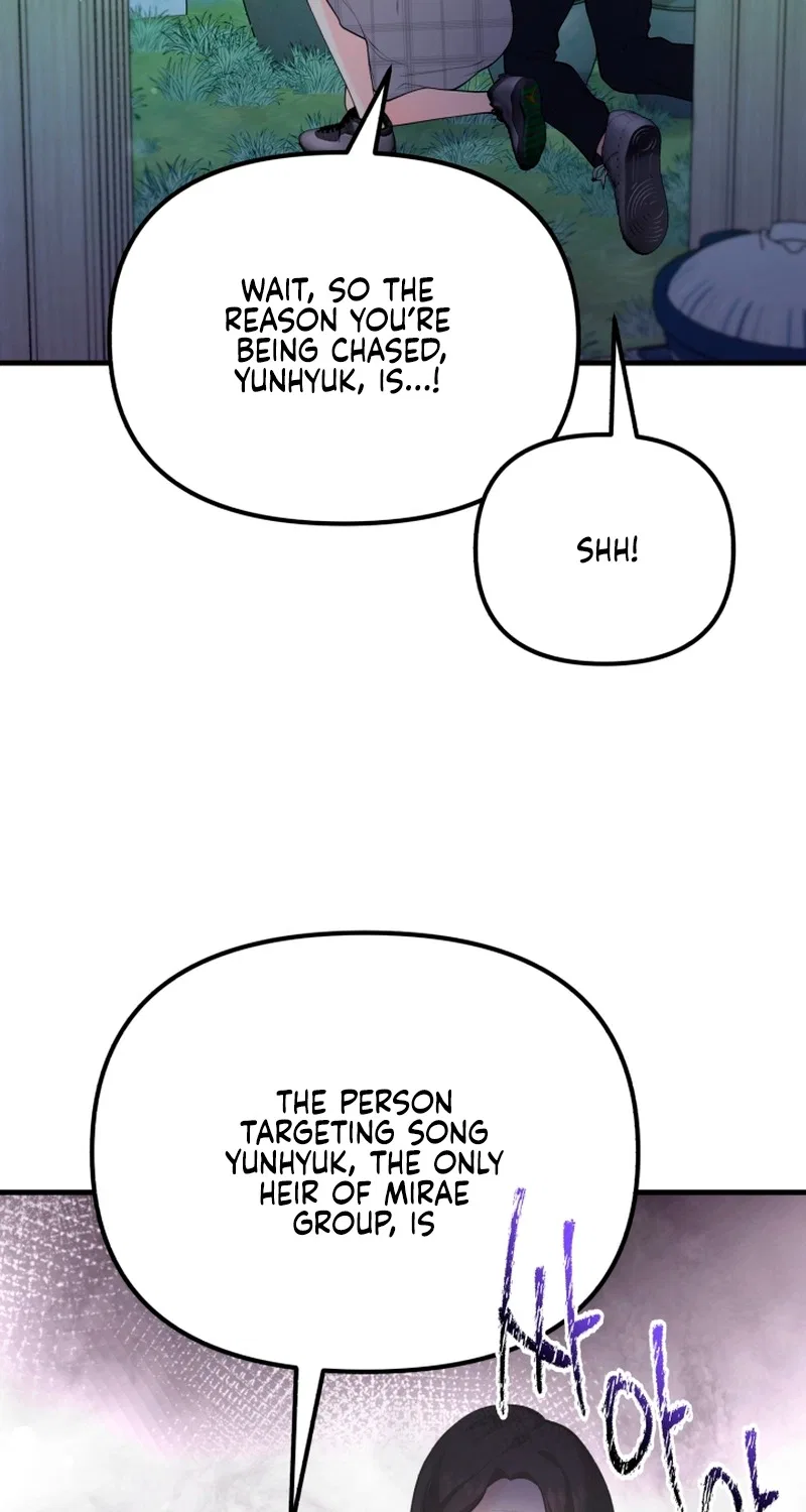 My masculine Puppy Chapter 58 – Page 62
