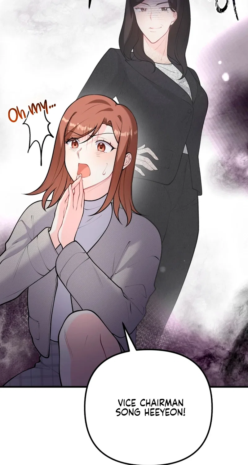 My masculine Puppy Chapter 58 – Page 63