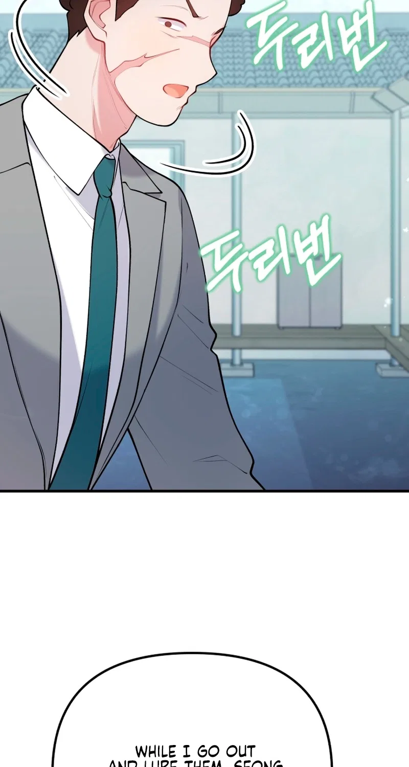 My masculine Puppy Chapter 58 – Page 65